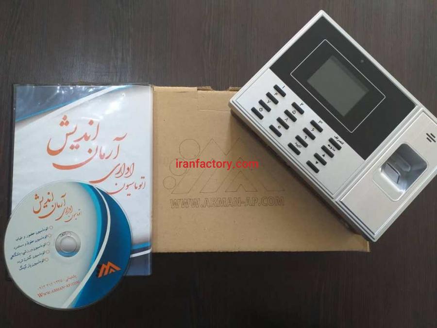 فروش ویژه دستگاه های حضور و غیاب0