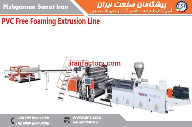 خط تولید ورق pvc پیشگامان صنعت اصفهان0