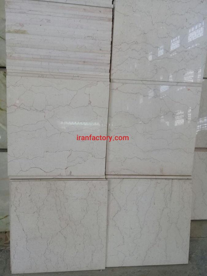 مرمریت صلصالی ممتاز سنگبری الوان0