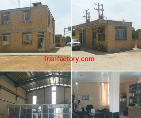 فروش کارخانه صنعتی واقع در شهرک صنعتی شماره ۳ اهواز0