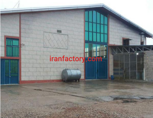 فروش کارخانه به مساحت 1600 متر زیربنا شهرک صنعتی آزاد شهر استان گلستان3