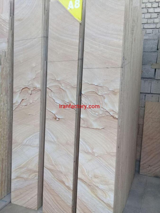 تراورتن طرح چوب ساده بهاران0