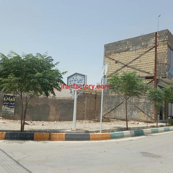 فروش یک باب مغازه تجاری واقع در شهرستان فلاورجان1