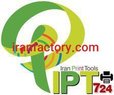 ایران پرینت0