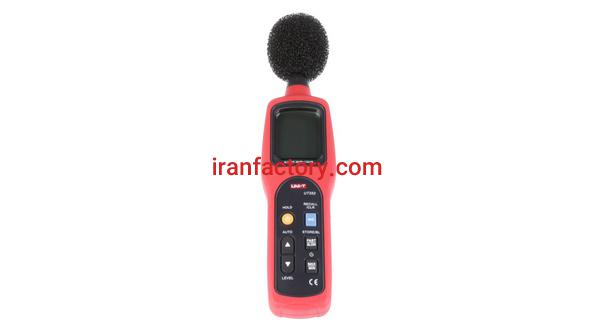 فروش صوت سنج2