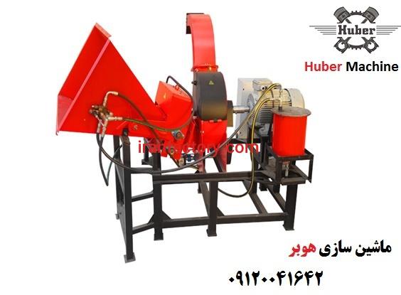 دستگاه خردکن چوب کراش0