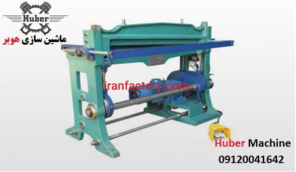 دستگاه گیوتین0