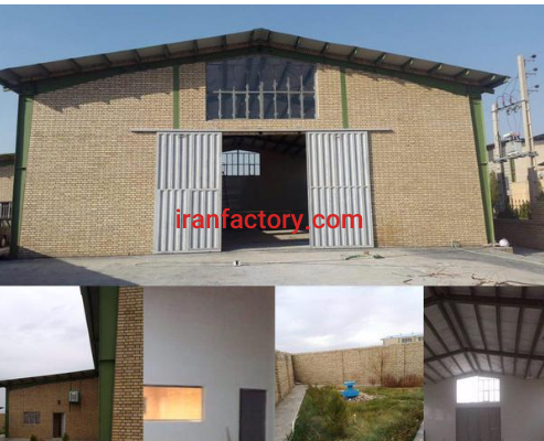 فروش کارخانه و سوله غذایی در شهرک صنعتی خوارزمی0