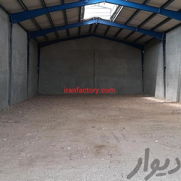 فروش سوله در اصفهان1