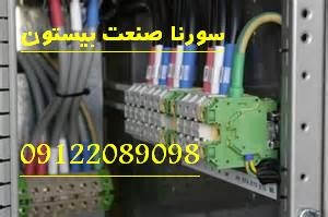 ساخت تابلو برق صنعتی طبق سفارش شما1