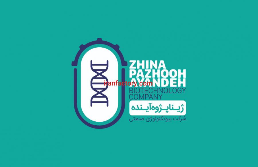فروش بیوکمپوست کود فرآوری شده دامی0