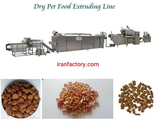 خط تولید غذای حیوانات خانگی2