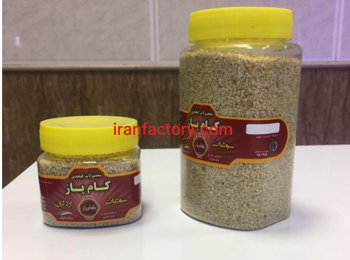 تولیدی حلواارده ممتاز در گرگان0