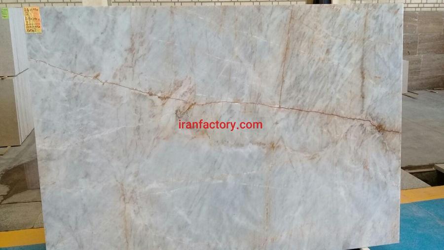 کانال سنگ ساختمانی0