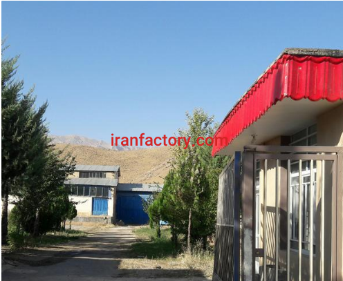 فروش 4000 متر کارخانه تولید مواد شوینده در شهرکرد1