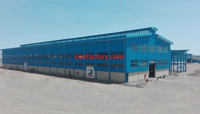 کارشناس فروش املاک صنعتی در اصفهان0