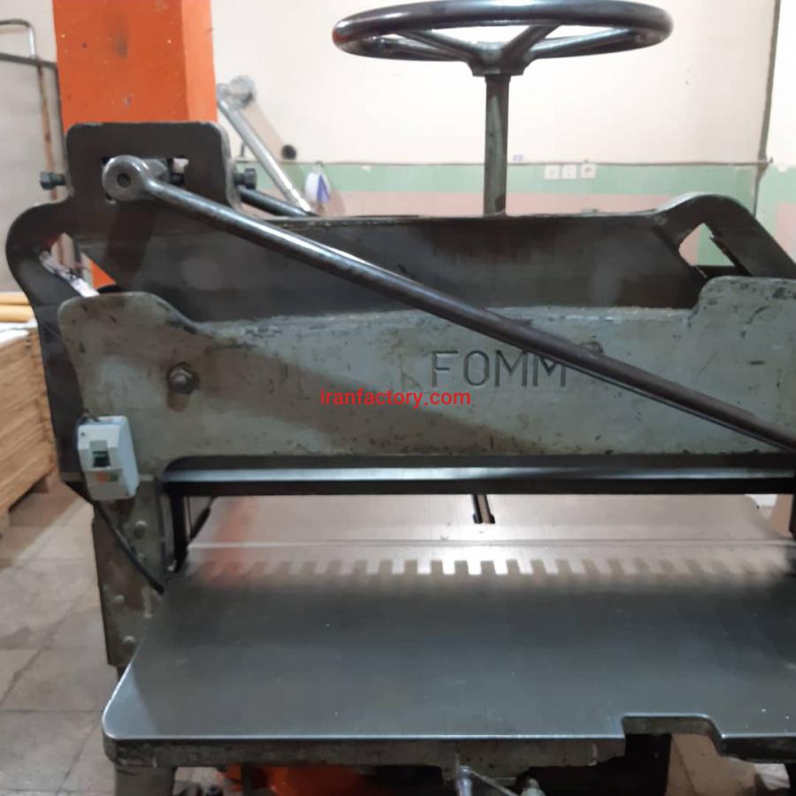 خط تولید کپسول کیک ( زیره کیک )1