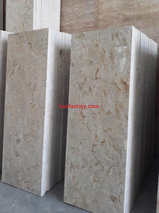 سنگ مرمریت آباده0