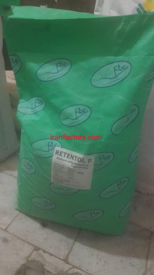 پلی فسفات ترک0