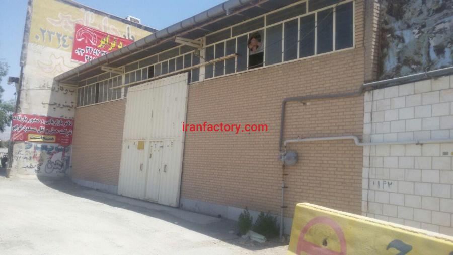 فروش ملک تجاری همراه باسکول 60 تنی در جنت آباد1