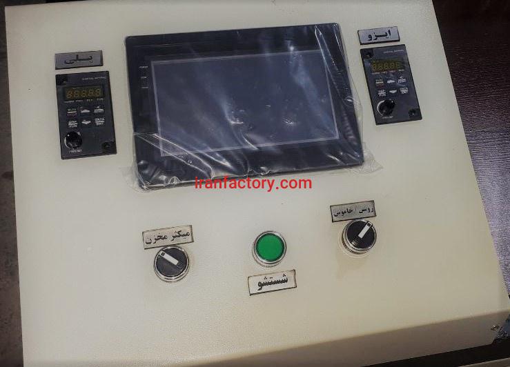 خط تولید با درآمد بالا2