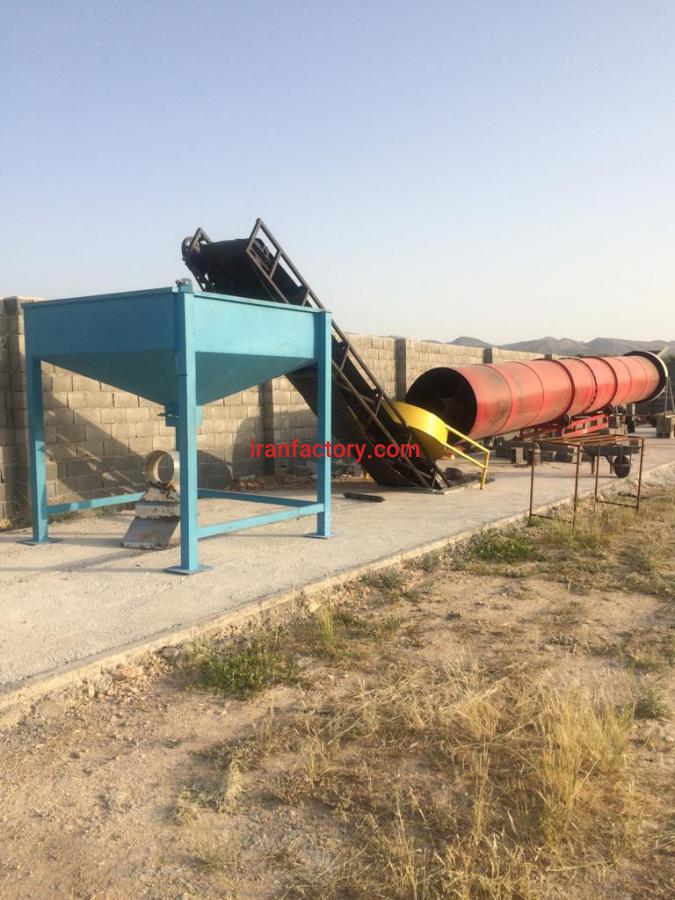 خشک کن روتاری0