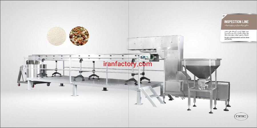 ماشین آلات خط تولید کنسرو جات غذای آماده و نیمه آماده7