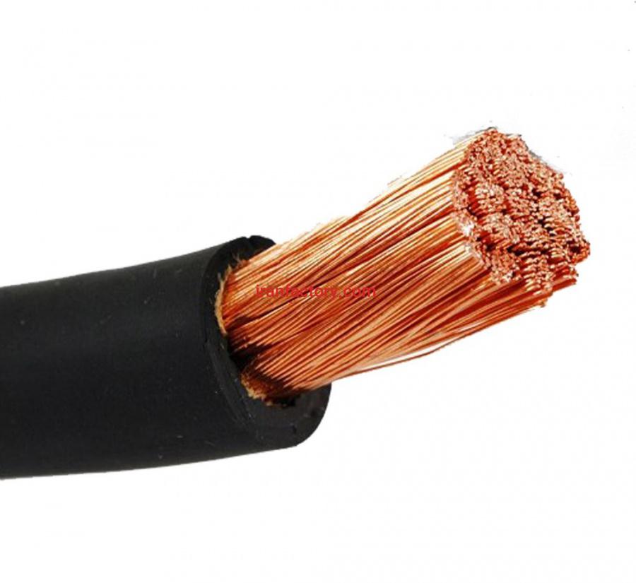 سیم و کابل تهران2