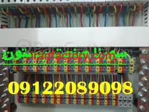 طراحی و ساخت تابلو های توزیع-قدرت -کنترل5