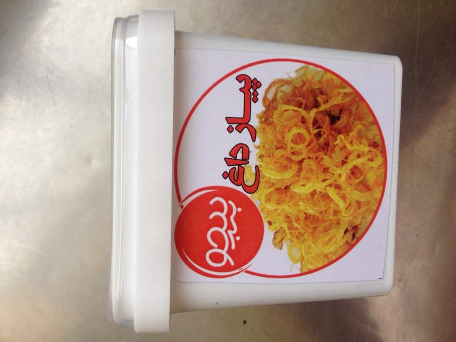 فروش پیاز داغ1