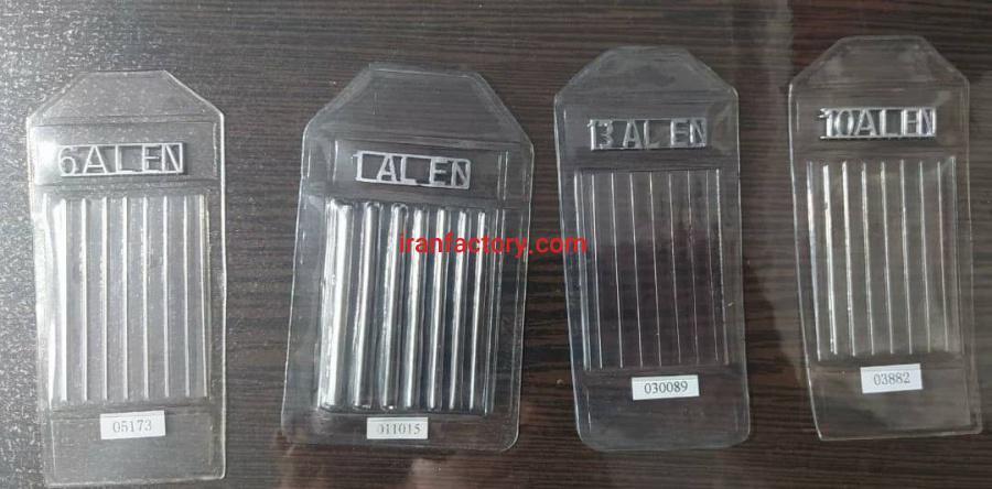 فروش شاخص IQI های تیتانیوم ، آهن و استیل1