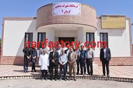 قیمت شهرک صنعتی کرمان 20