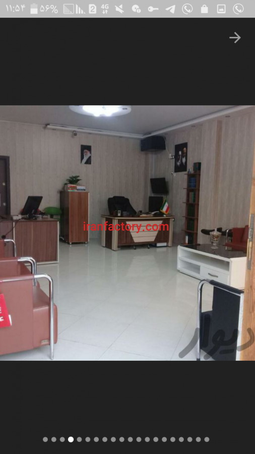 فروش ملک تجاری و صنعتی و اداری در یک مجموعه رشت4