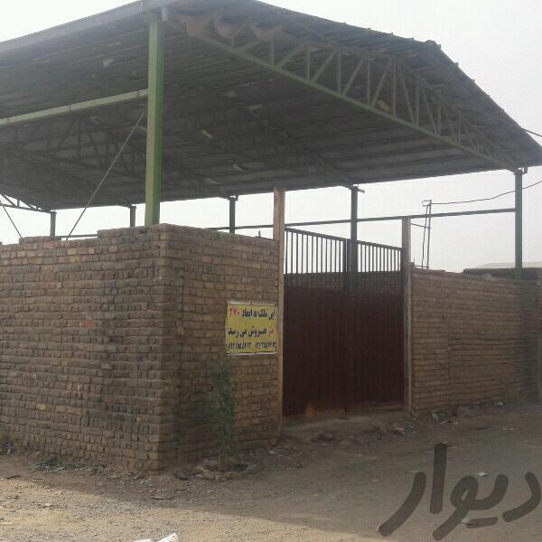 فروش سوله نیمه کاره در ساوه2