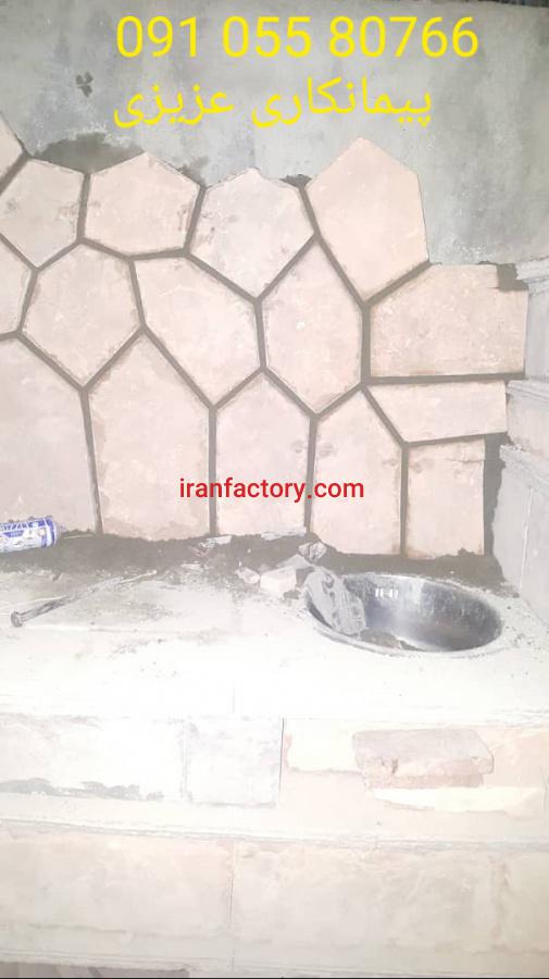 فروش سنگ لاشه کف قیمت هر تن سنگ لاشه ورقه ای ۰۹۱۰۵۵۸۰۷۶۶0