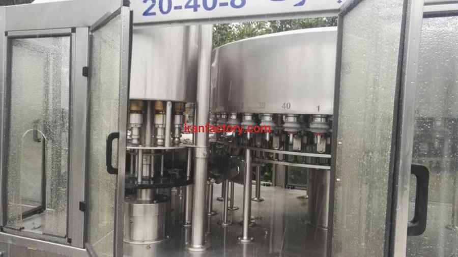 تری بلوک 40 نازله0