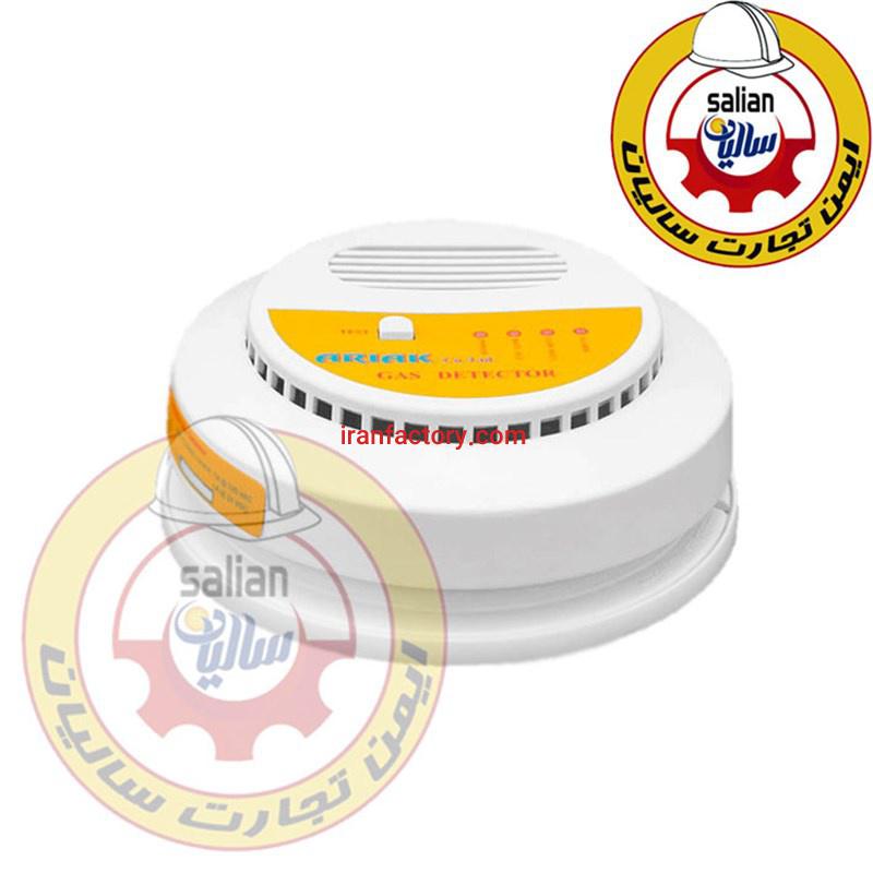 فروش دتکتور با ولتاژ مختلف3