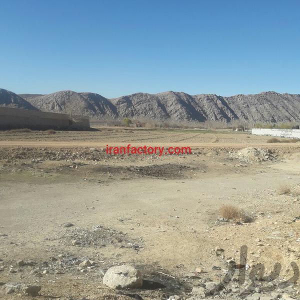 فروش زمین در اصفهان0