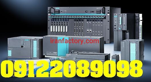 طراحی و راه اندازی شبکه های صنعتی در سطوح مختلف4