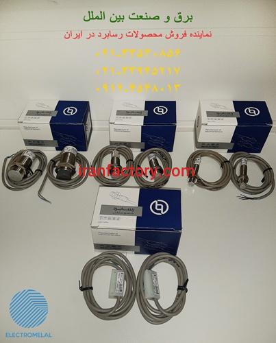 نمایندگی تبریز پژوه-نمایندگی آتونیکس- نمایندگی رسا برد- سنسور القایی-سنسور مجاورتی-سنسور خازنی- سنسور گارانتی دار– رسا برد -محصولات رسا برد- لیست قیمت رسا برد-سنسور القایی ایرانی -سنسور مجاورتی-سنسور1