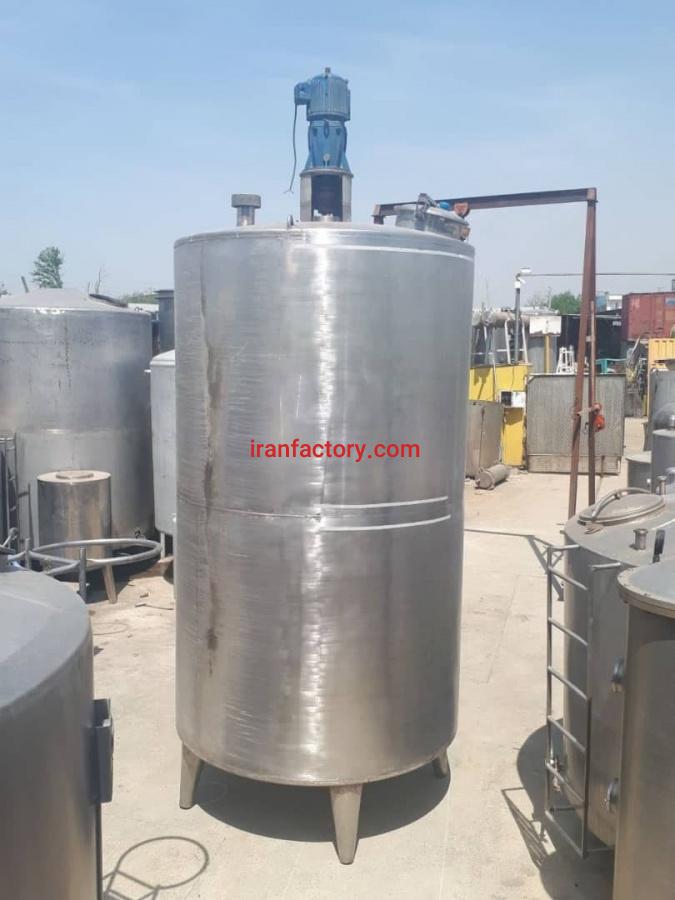 سایت مخزن دست دوم0