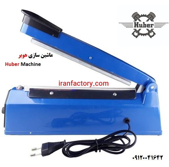 دستگاه پرس پلاستیک0