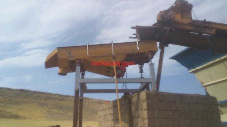 سرند و سیستمهای تخصصی ارتعاشی5