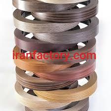 نوار لبه لاین7