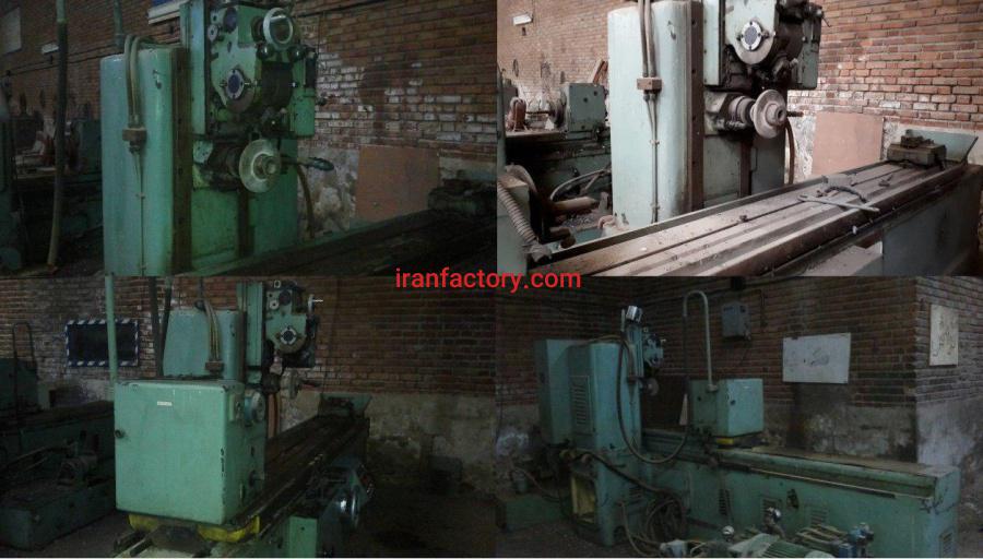 فروش سنگ شیار روسی فروشی در تهران0