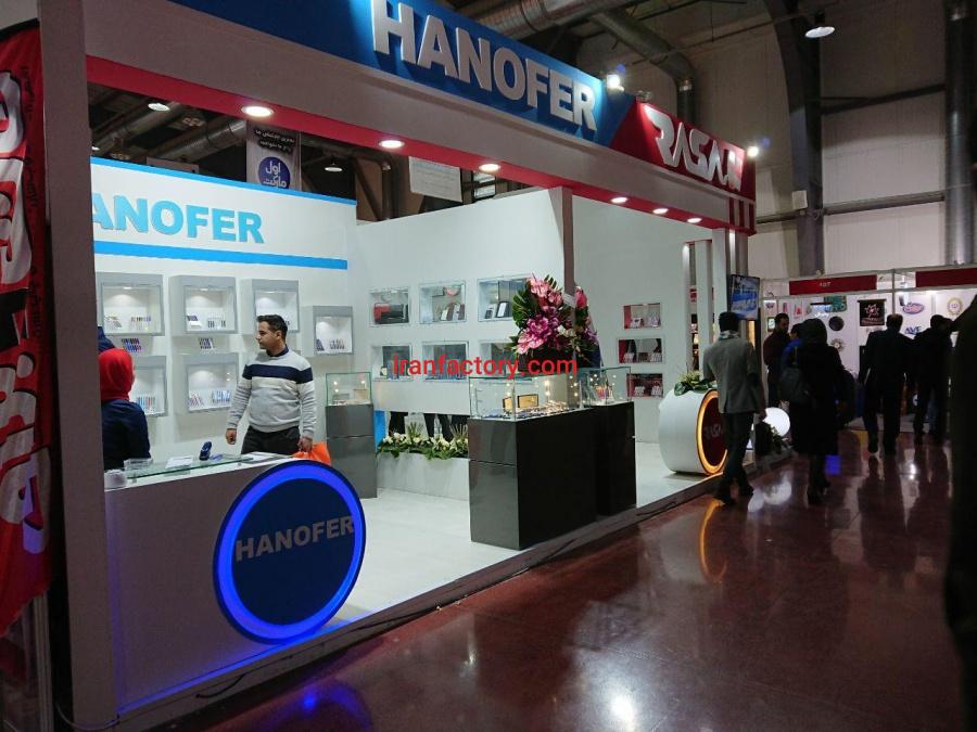 فروشگاه هدایای تبلیغاتی تهران0