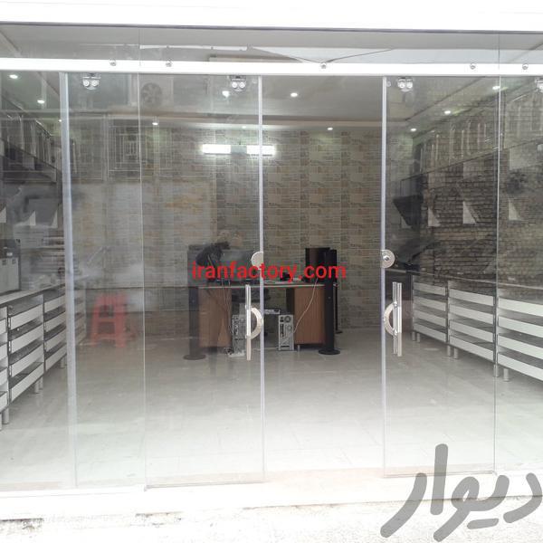 فروش سوله در بهارستان1