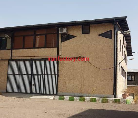 فروش کارخانه مواد غذایی در قزوین1
