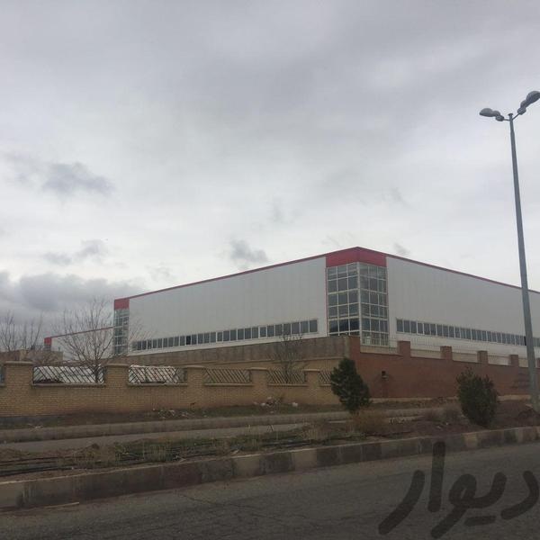 فروش کارخانه صنعتی در ماهدشت2