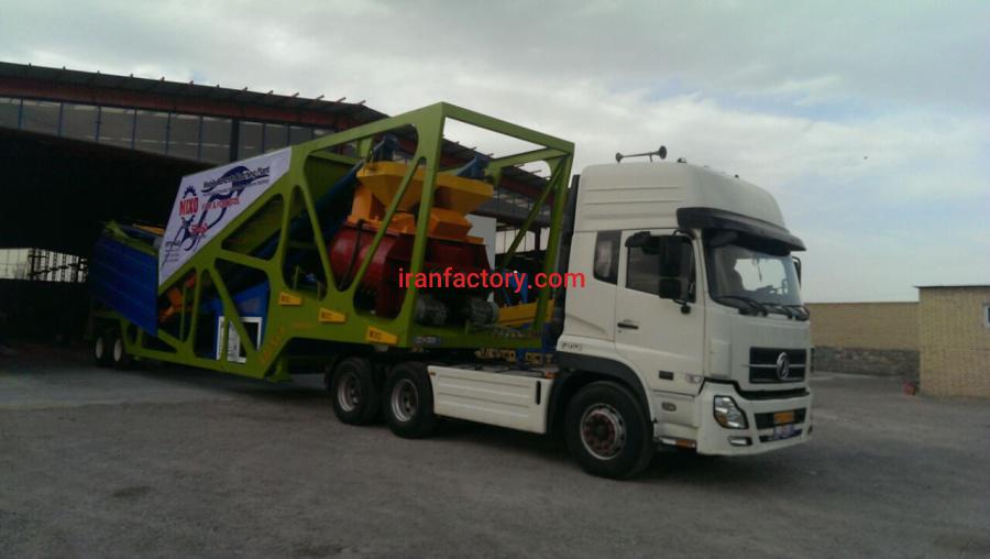 بچینگ موبایل میکسو1